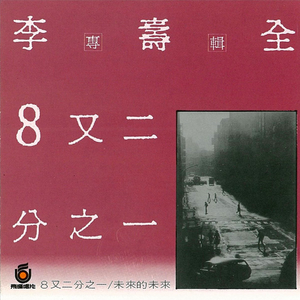 饥渴少妇黄瓜自慰喷潮
