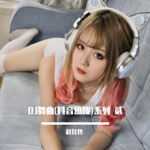 饥渴少妇黄瓜自慰喷潮
